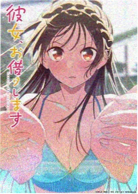 机械萤火 动画封面
